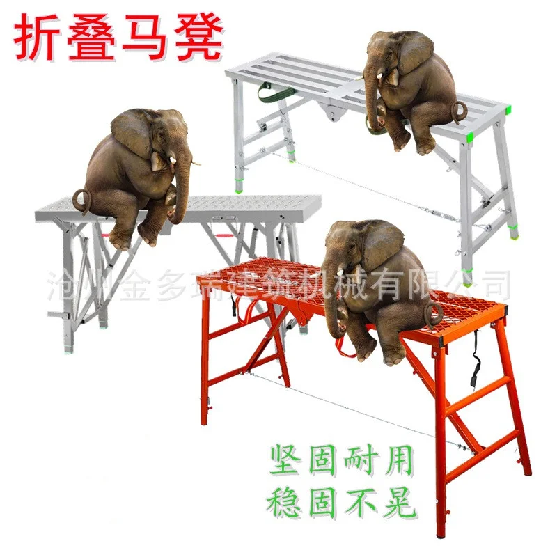 Decoration Horse Stool Scraping Putty Ladder Mardon Indoor Scaffolding Folding Extra Thick Lift Telescopic Platform Stool