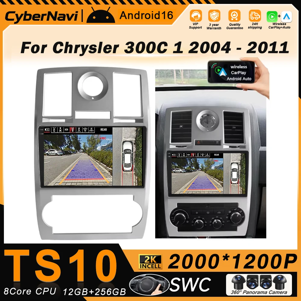 

Android For Chrysler 300C 1 2004-2011 Car Radio Player Stereo Head Unit Intelligent Systems Bluetooth GPS Navigation 5G Wifi RDS