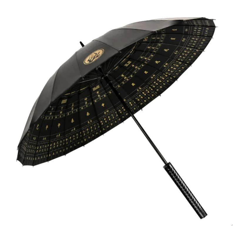 Samurai Yin Yang Bagua Umbrella 24 Bone Straight Rod Enlarged Windproof, Sunny, and Rainproof Umbrella Advertising Umbrella