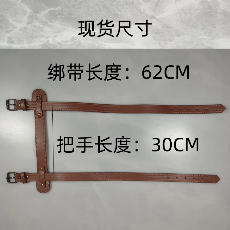 Multi purpose hand-held PU  leather strap belts