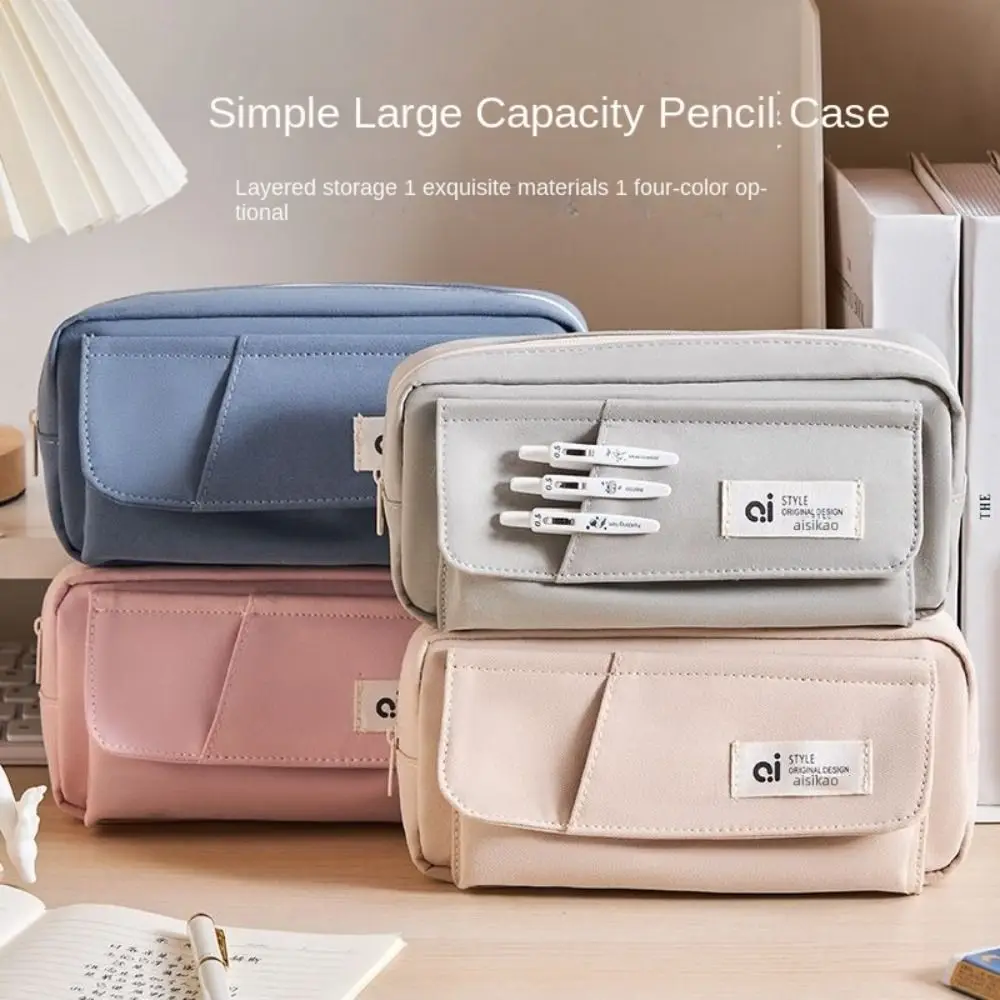 Simple Large Capacity Student Pencil Case Multi-layer INS Simple Pencil Pouch Morandi Color Flip Style Gel Pen Organizer Gift