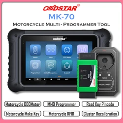 OBDSTAR MK70 Motorcycle IMMO Programming Device Motorcycle Key Programming Make Key Read Pincode with Original Key [FREE P002]