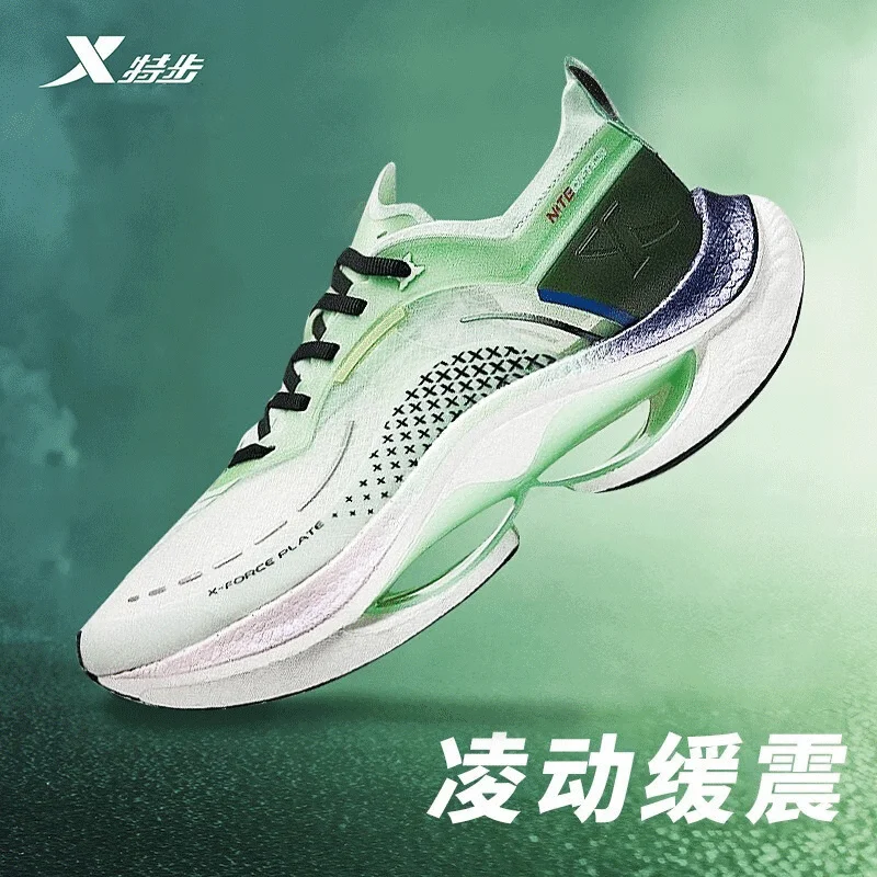 Xtep 2024 new shock-absorbing spin pro sports shoes mesh breathable racing cushioning lightweight running shoes