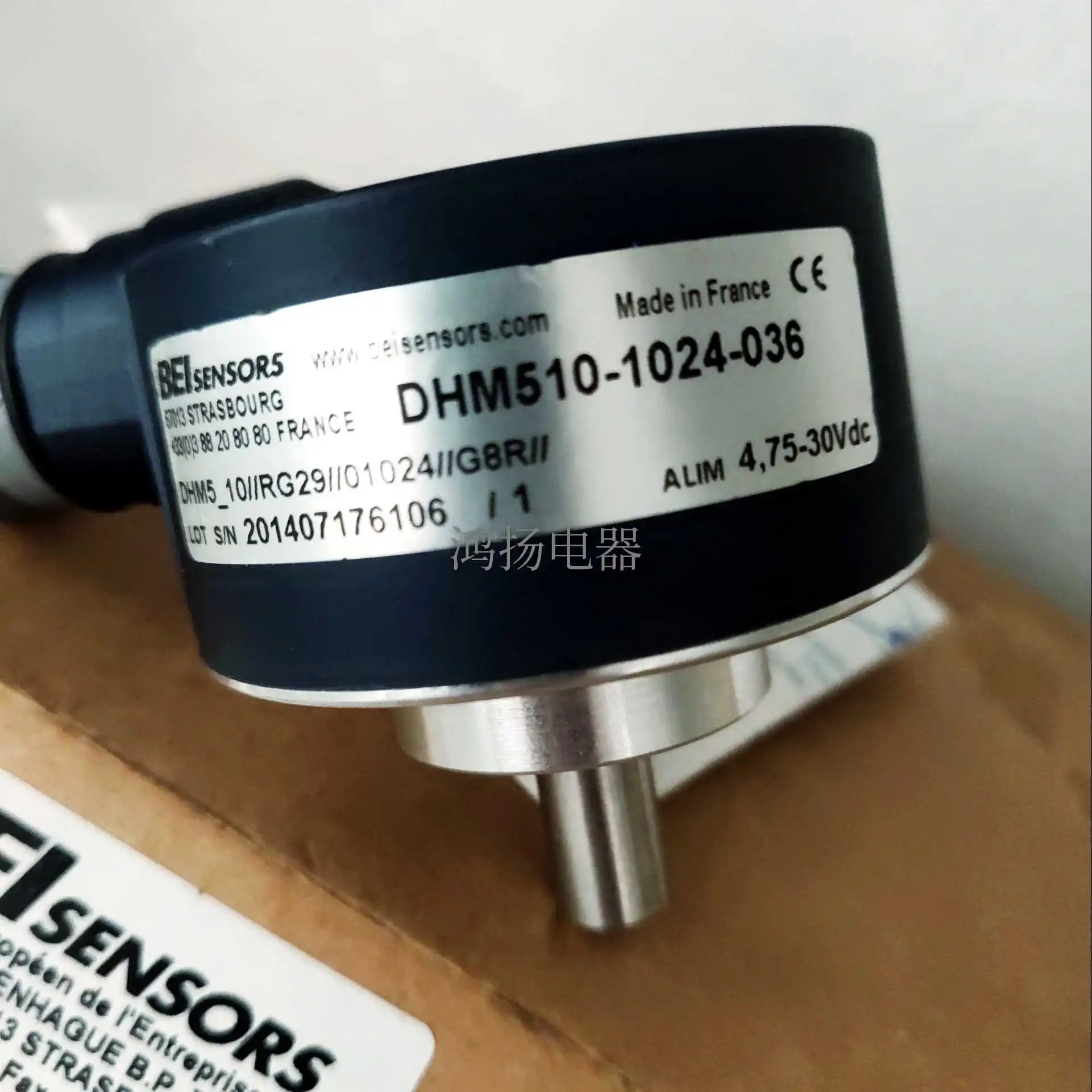 BEISENSOREN DHM510-1024-036