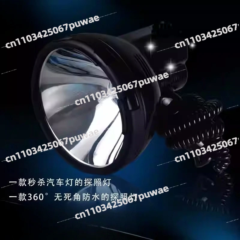 

3000 Meters Range, Large Flashlight Searchlight 12V 55W 6500K Spotlight, Super Bright LED Flashlight Handheld Spotlight