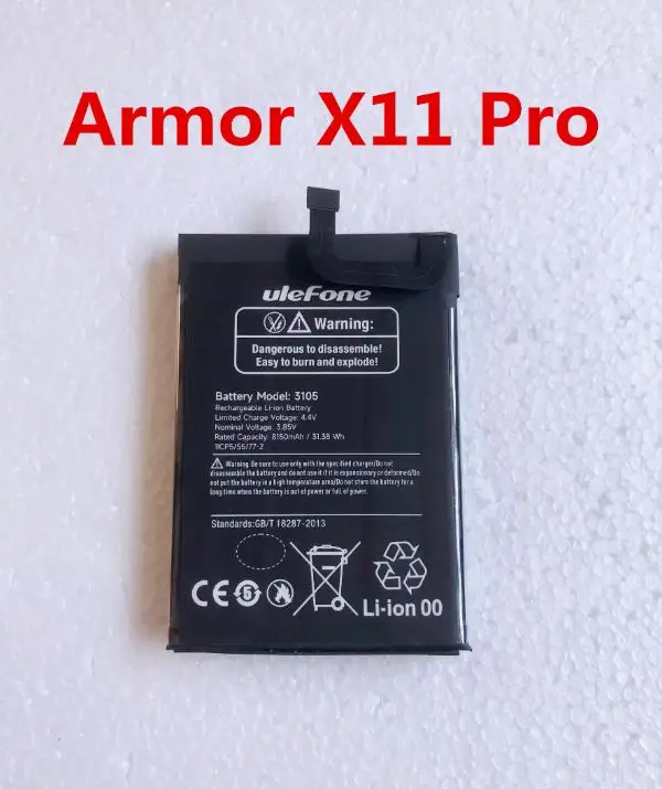 

Новый оригинальный аккумулятор для Ulefone Armor X11 Pro 3105 8150 мАч