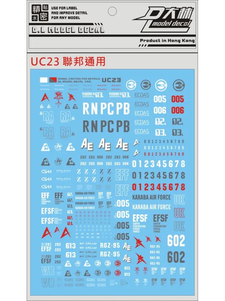 EFSFのモデルアクセサリーを徹底的に評価！MG・HG・PG・UCのユニバーサルなデカールステッカーの実用性と使い方