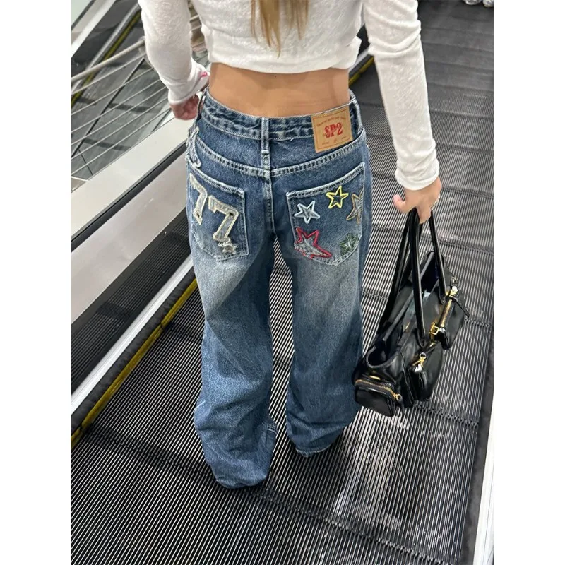 유럽과 미국 스타일 키 큰 여성용 가을 루즈핏 다용도 슬림 스트레이트 와이드 레그 롱진 (별 자수)