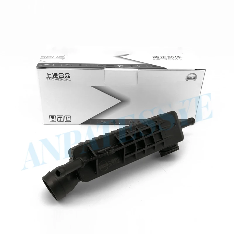 1pcs Engine Intake Heating Pipe Tube Compensation Line For VW Jetta Golf Polo For Octavia Fabia 036 121 188 B 036121188B