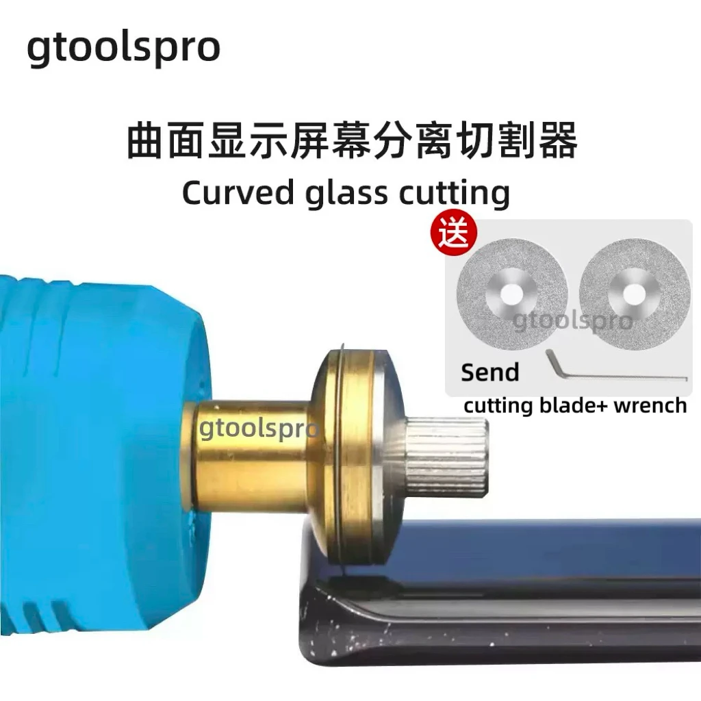 Two Way Limit Cutting Head Phone Screen Corner Breaking Auxiliary Separation for iphone Samsung OCA Glass Separation Tool