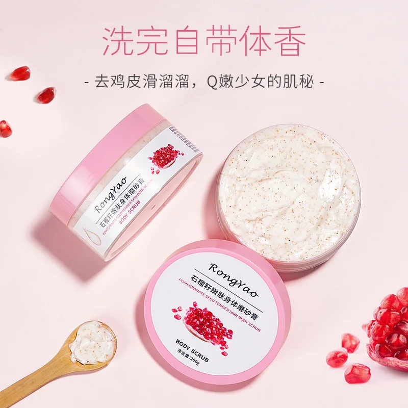 200ml Hot sale Pomegranate Seed Ice Cream Body Facial Scrub Travel Pack Nourishing Moisturizing Exfoliating Chicken Skin 1pcs