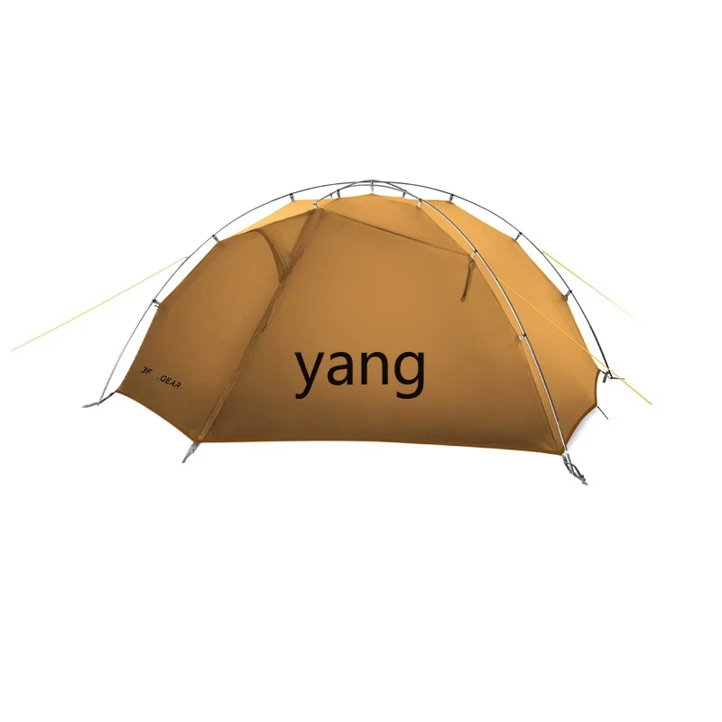 Yjq Ultra-Light Double-Person Silicon Coated Double-Layer Rain-Proof Windproof Outdoor Camping Camping Cross Rod Hanging Tent