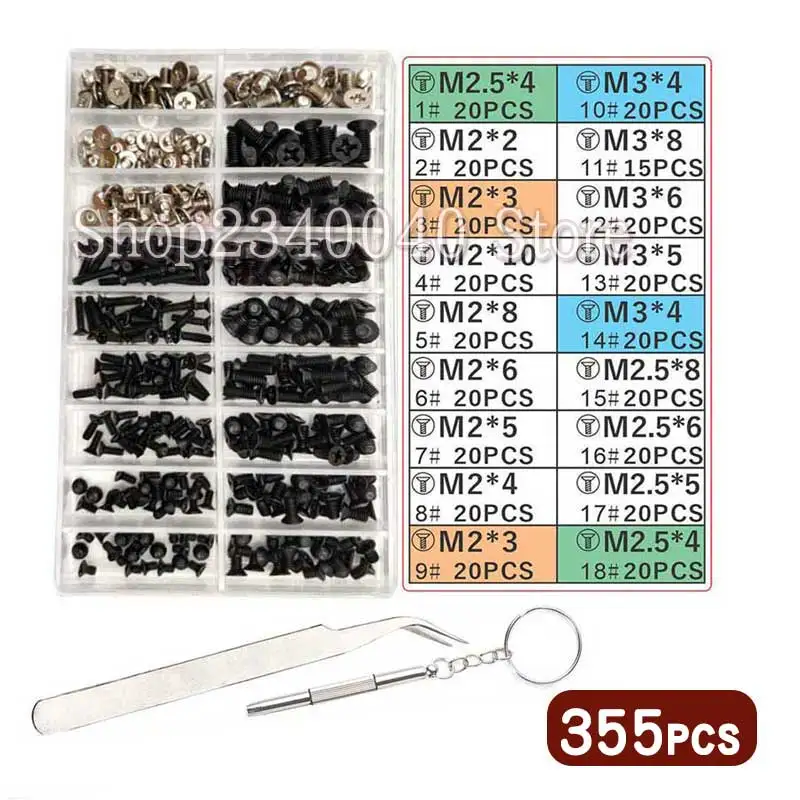 355 Pieces Computer Screw Set PC M2 M2.5 M3 Screw Standoffs for Universal Laptops and Hard Drive Disk with Screwdriver Tweezers