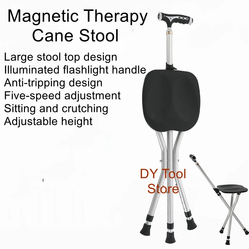 Retractable crutch bench with lamp three-legged crutch chair Elderly aluminum cane with stool