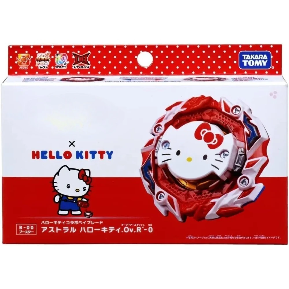 

B-00 Booster Astral Hello.Ov.R’-0 Original Takara Tomy Bey Burst DB