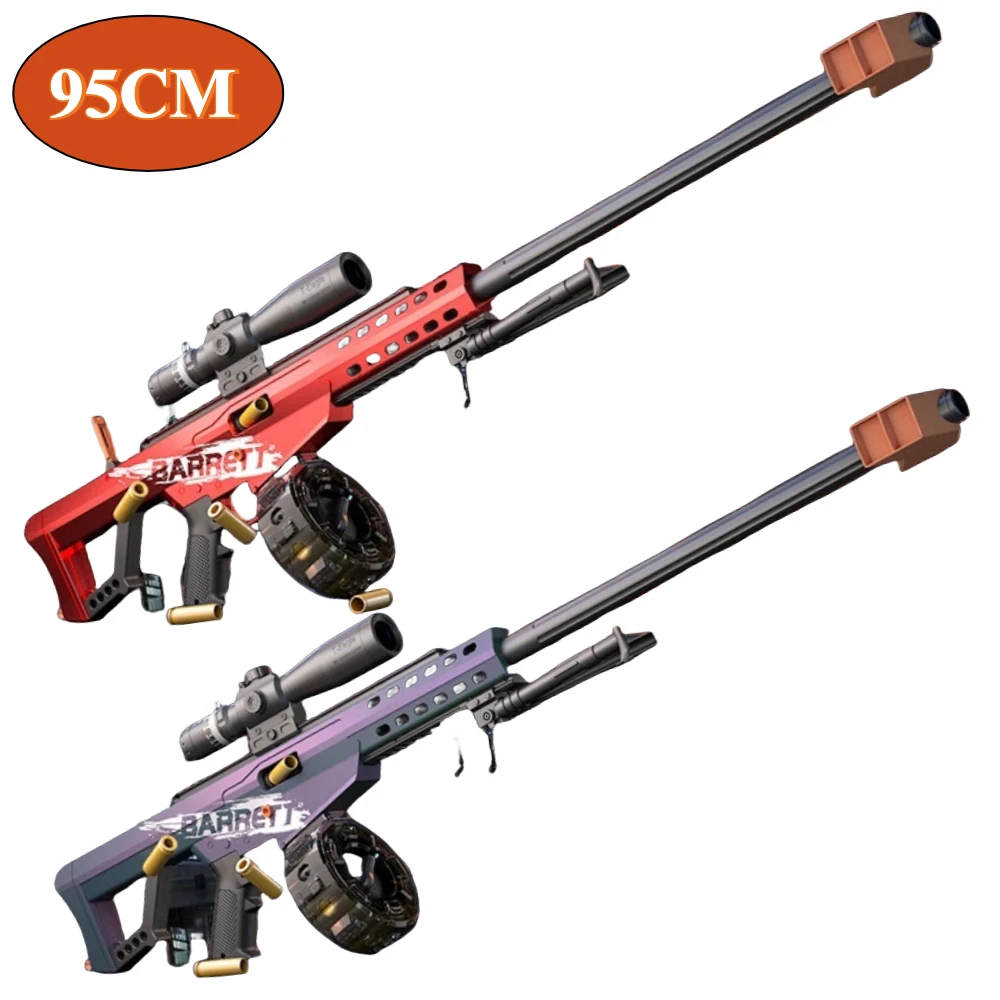 

Полностью автоматическая снайперская винтовка, игрушка, безопасная мягкая пусковая установка с выбросом ракушки, уличная стрельба, рождественский подарок для детей