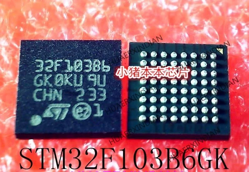 1PCS STM32F103B6GK 32F103B6 32F10386 BGA Quality Assurance New And Original