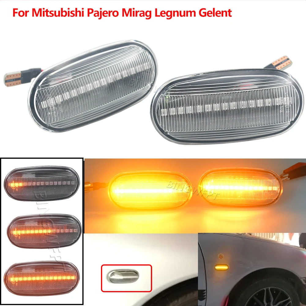 For MItsubishi PAJERO MIRAGE LEGNUM /Lancer GALANT LED Side Marker Turn Signal Light No Error Sequential Blinker Light