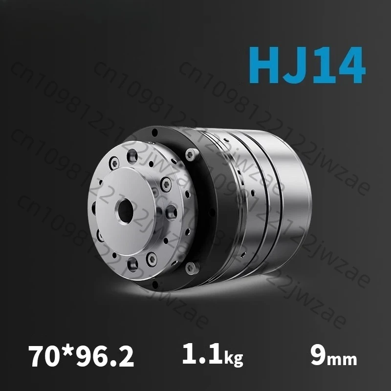 Модуль шарнира робота HJ14, драйвер редуктора бесщеточного двигателя постоянного тока, интегрированный с фиксирующим тормозом