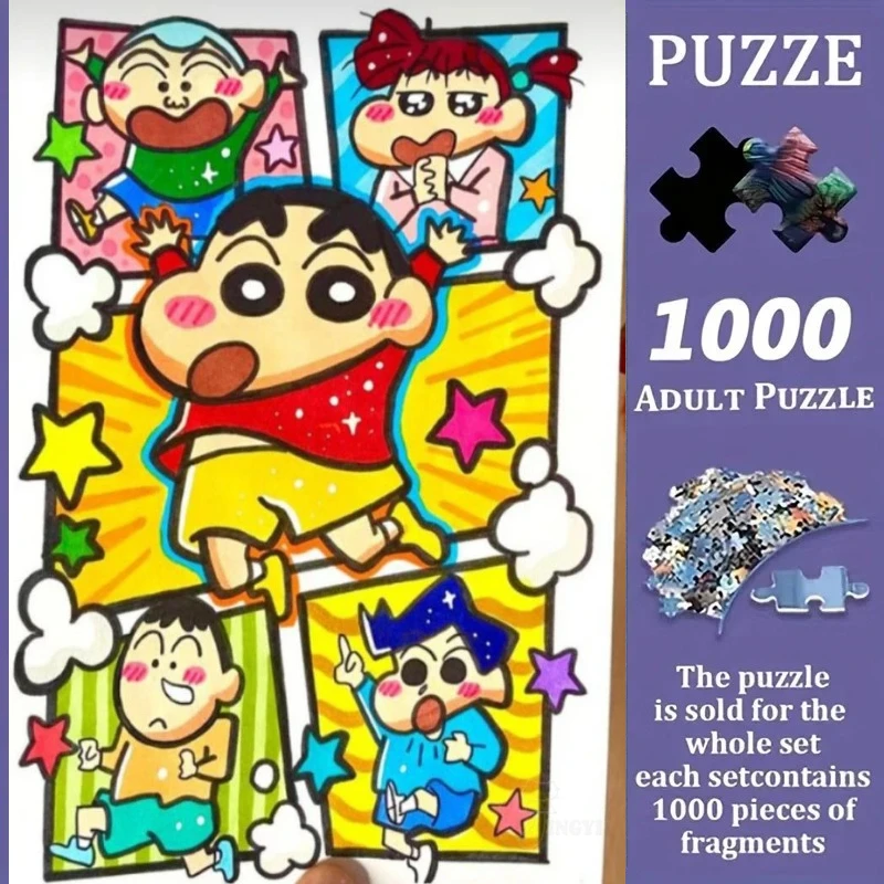 

Пазлы для взрослых 500/1000 деталей: Crayons Shin Hobby Comic Grid Cartoon - сложные крупные элементы, портативные
