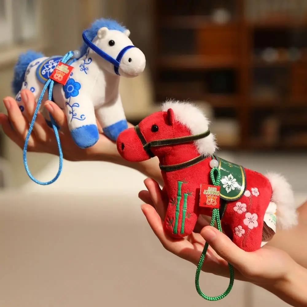 

Cute Stuffed Animal Horse Kawaii Soft Plush Horse Doll Pendant Plush Toys Fluffy Zodiac Pony Figurine Chinese Zodiac