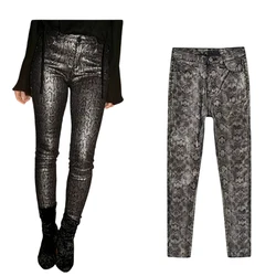 Women Pencil Pant Ladies High Waist Skinny PU Pants Fashion Stretch Autumn Winter Trousers Female Ankle Length Pants