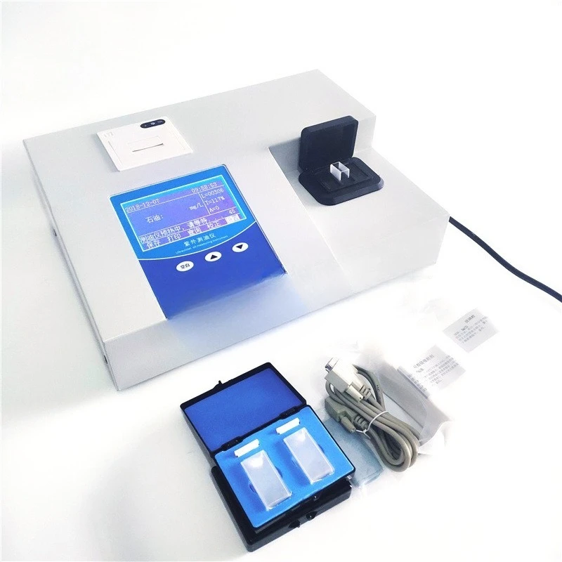 HJ970-2018 Uv Spect… - image