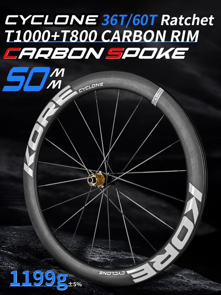 AliExpress KORE Carbon Spoke Wheelset-50mm-T1000 Carbon Rims 36T/60T Ratchet Hub XDR/HG 700C Design for Ultra-Light Road Racing Performance