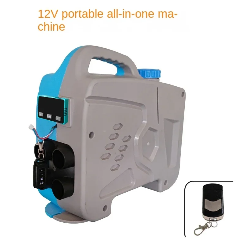 

Парковочный обогреватель автомобиля дизельный грузовик портативный быстрый нагрев универсальная машина для электромобиля бытовой 12/24 В 5 кВт тип плато