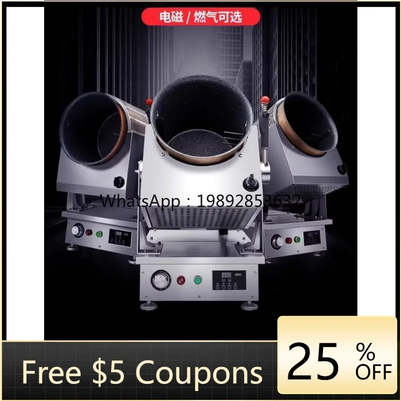 

AA cooking machine large automatic roller fried noodles intelligent fried rice robot