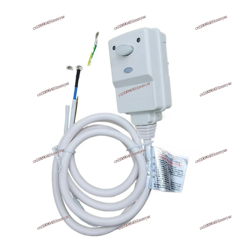 

Electric water heater leakage protection plug, power cord leakage protection wire, Aojun brand