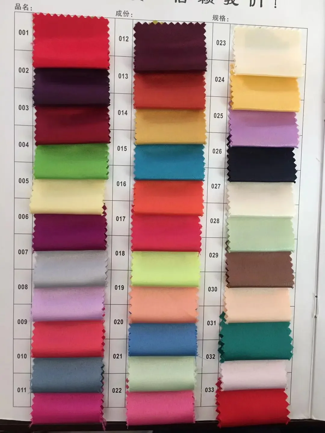 Matte Bridal Satin Fabric Per Meter for Wedding Dresses Clothes Skirts Sewing Plain Fashion Smooth Textile Thin Soft Pink Green