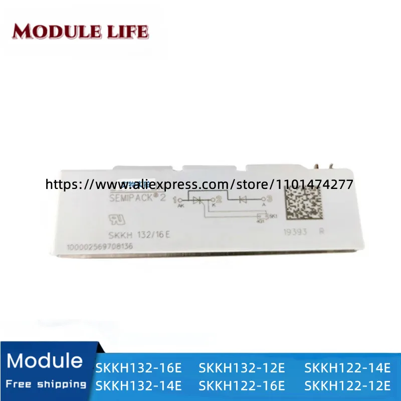 100% brand new original IGBT module SKKH132/16E SKKH132/14E SKKH132/12E SKKH122/16E SKKH122/14E SKKH122/12E