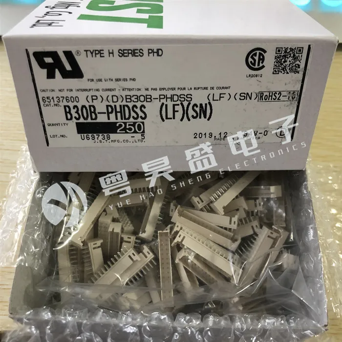 20pcs original new Connector B30B-PHDSS 30PIN pin base 2.0mm spacing