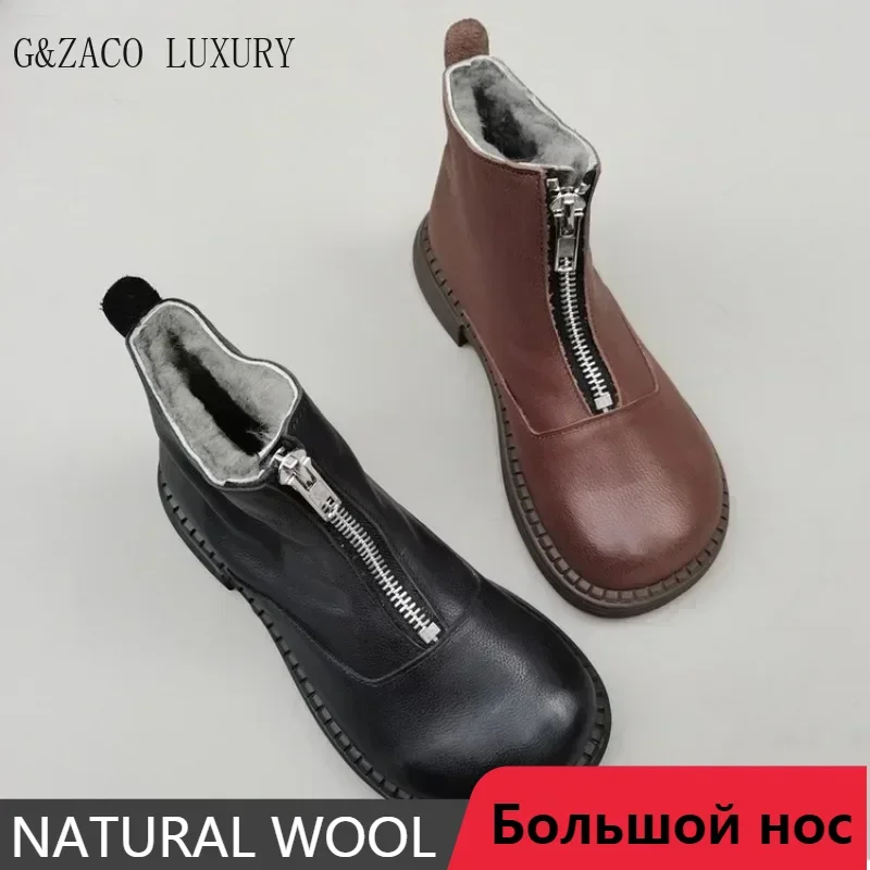 

Natural Leather Wool Women's Shoes Big Nose Wide Toe Boots Winter Sheepskin Fur Non-slip Warm Zipper Punk Cowskin Short Boots