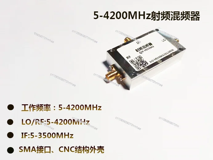 

Applicable to-4200MHz RF Mixer Upconversion Downconverter Mixer Frequency Mixer