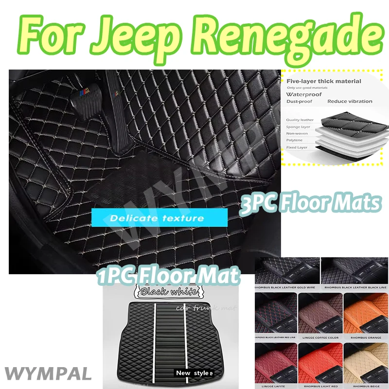 

Luxury Car Floor Mats For Jeep Renegade 2022 2021 2020 2019 2018 2017 2016 Auto Protector Custom Carpets Interior Accessories