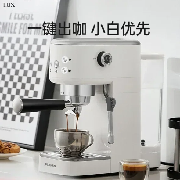 Small household espresso coffee machine. Semi-automatic. Espresso maker. Coffee maker machine. Stylish and convenient