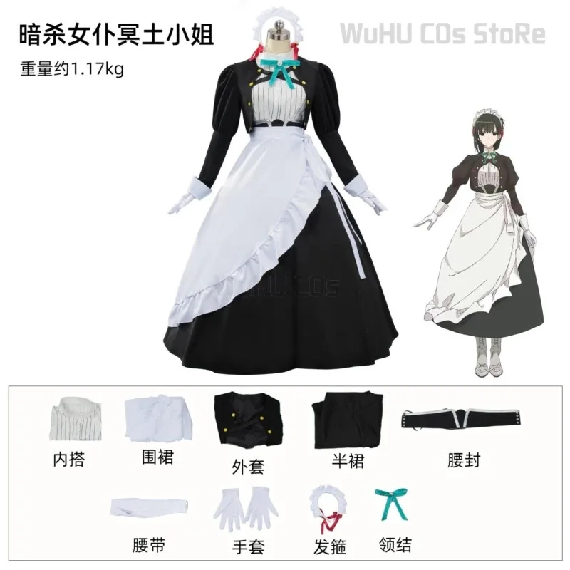 

Anime Kimi Wa Meido-sama Snow Cosplay Costume Black Maid Women Halloween Roleplay Dressa;k6;8',