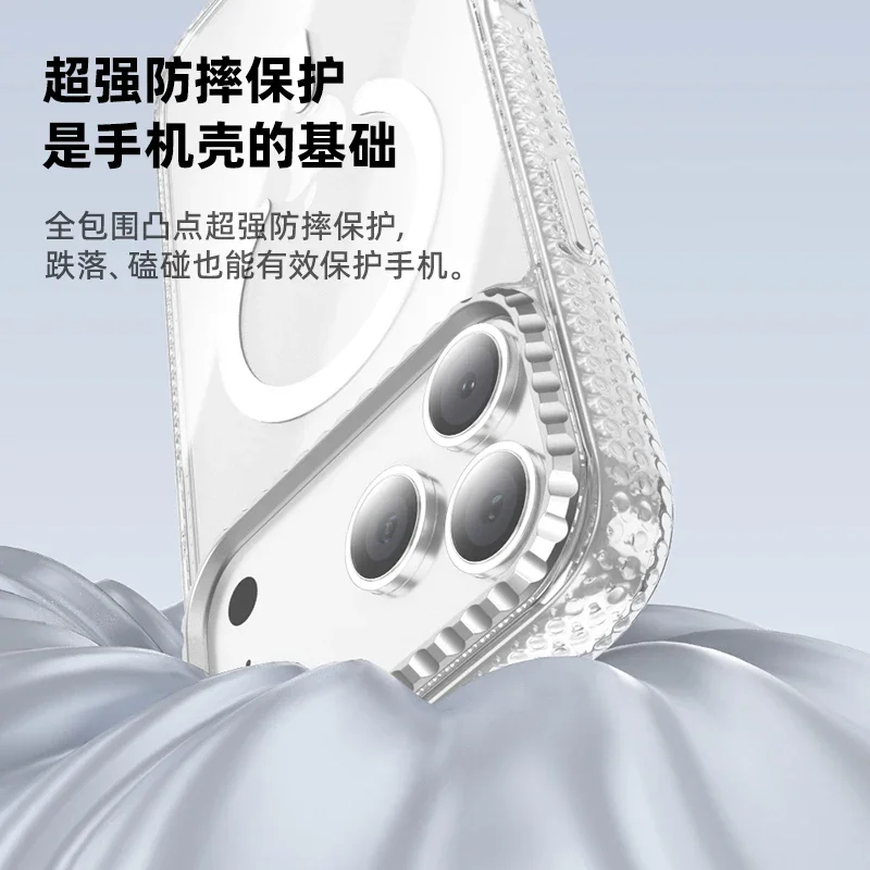 جديد مضاد للسقوط لهاتف آيفون 17 Air 17Pro 17 Pro Max حافظة مغناطيسية شفافة مضادة للصدمات شحن لاسلكي غطاء خلفي من الزجاج المقسى #3