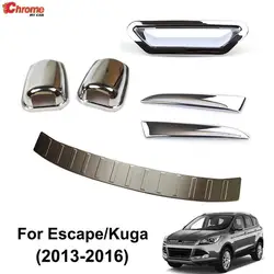 For Ford Escape Kuga 2013 2014 2015 2016 Chrome Spray Nozzle Rear Window Spoiler Trim Trunk Door Handle Cover Bumper Protector