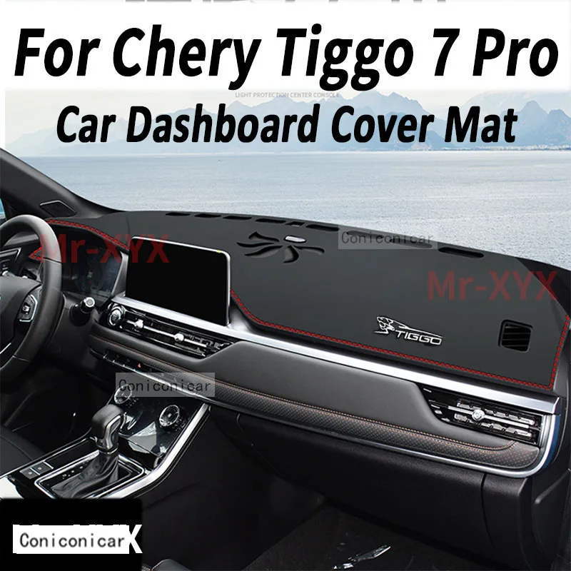 For Chery Tiggo 7 Pro 2022 Car Dashboard Cover Mat Sun Shade Pad Instrument Panel Carpet Mat Anti-UV Accessories Protective MATS