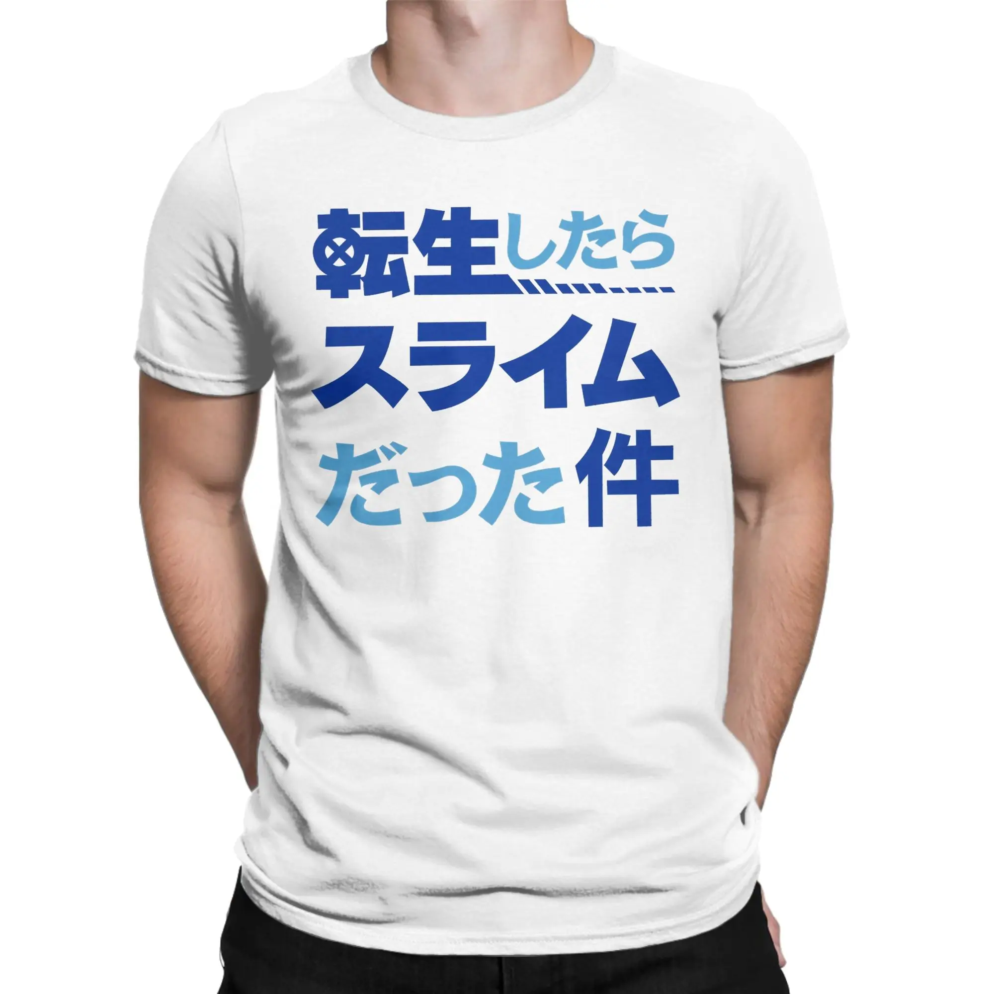 Men's T-Shirts Rimuru Tempest  Novelty Pure Cotton Tees Short Sleeve That Time I Got Reincarnated as a Slime T Shirts Plus Size