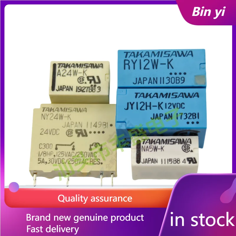 New 1Pcs/Lot NY24W-…