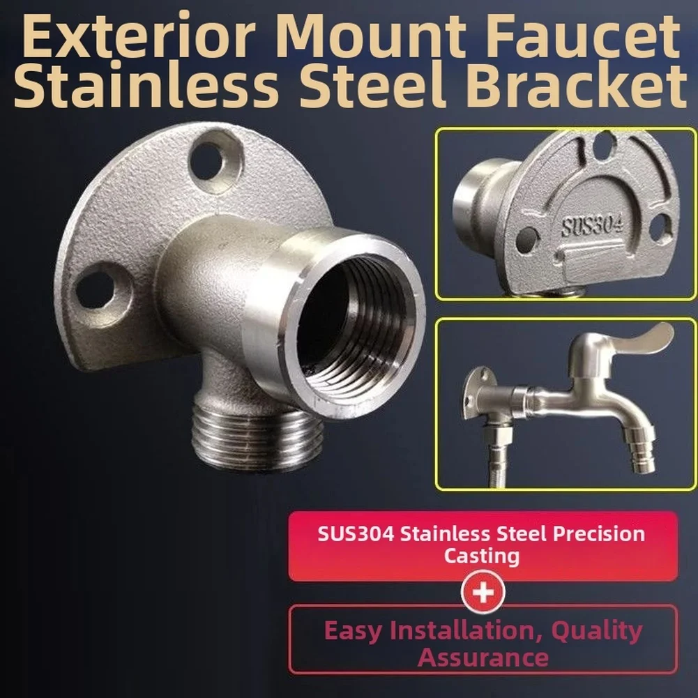 304 Stainless Steel Wall Mount Faucet Bracket 4 Inch Convertible Base For Taps And Valves Use In Laundry Or Utility Areas