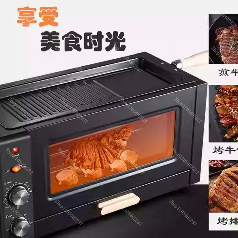 Electric Rotisserie Grill Outdoor Portable Automatic Rotating Camping Kitchen Oven Chicken Roaster