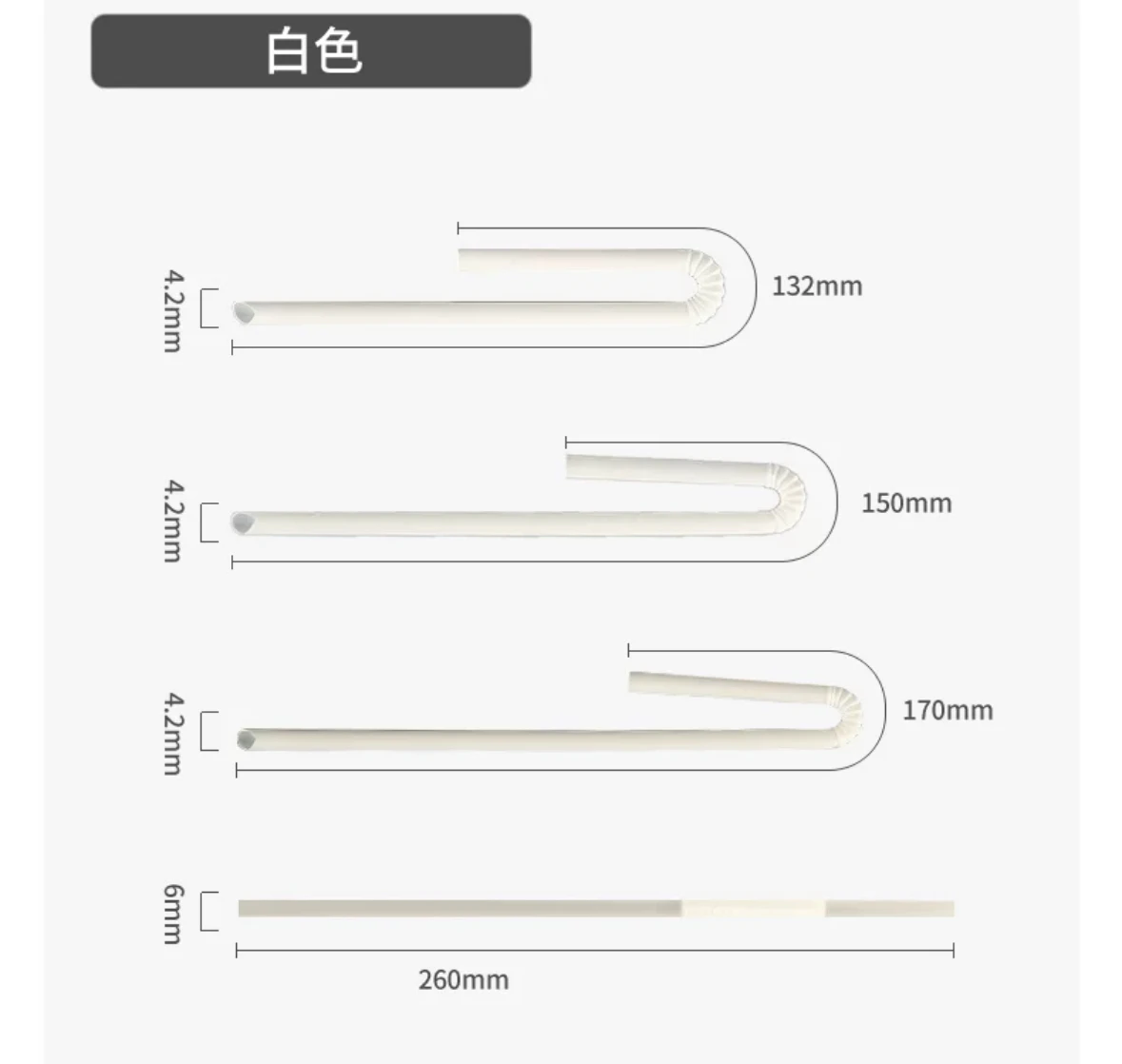 High-Speed U-Shape Straw Packing Machine Multi-Function with Factory Installation Training Price Engineered for Efficiency