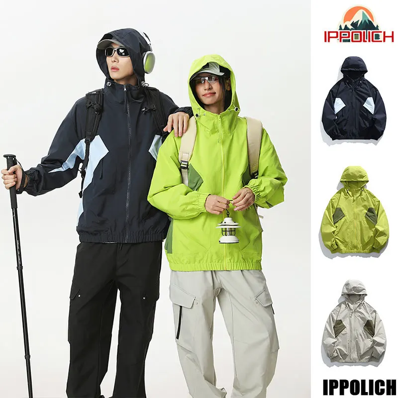 

Men Outdoor Camping Jacket Breathable Comfortable Climbing Jacket Women Lightweight Riding Hooded Jacket Sport Windproof Jacket