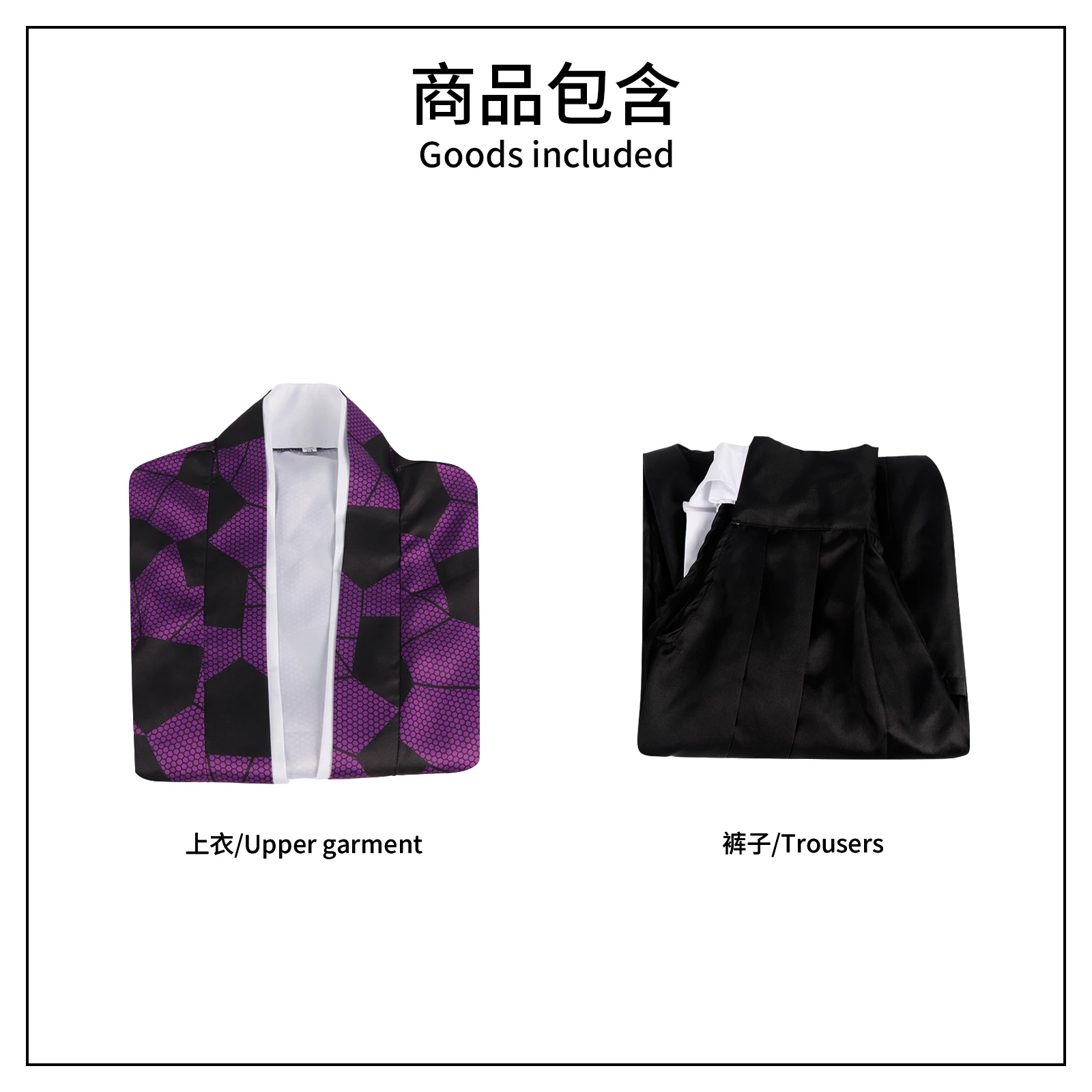 زي أنيمي شيطان القاتل كوكوشيبو للعب الأدوار وزي كيمونو للهالوين