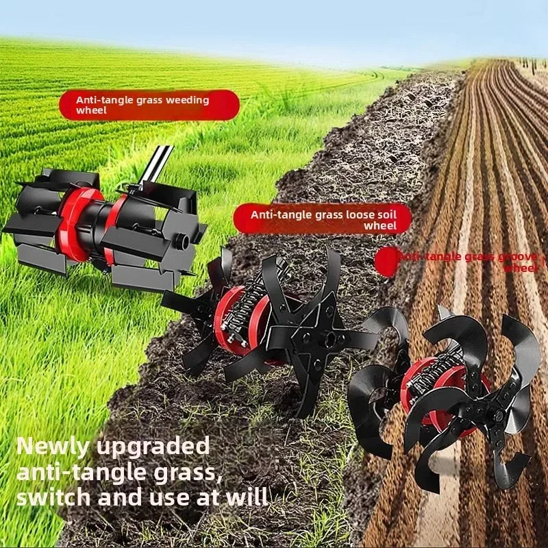 Anti‑Winding Gearbox Mowing Wheel Brush Cutter Parts for Weeding Trenching Deep Tillage